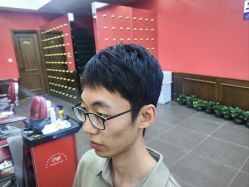 -贝勒爷专业男发