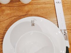 -九老汉·川渝江湖菜(合川路2店)