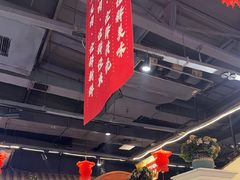 -年巴羊肉铺老铜锅(梅江店)