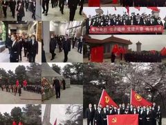 -北山公园