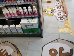 -today便利店(汉街店)