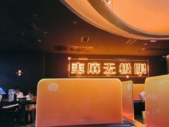 -探鱼·鲜青椒爽麻烤鱼(西南商都店)