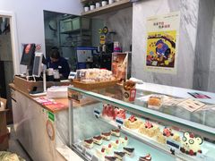 -MaKY米旗(熙地港店)