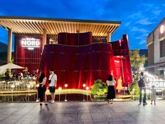 -Nord Grill&Bar Highland诺德西餐(深圳欢乐海岸店)