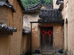 -杨家堂村