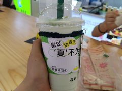 -茉酸奶(春熙路店)