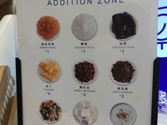 菜单-陈多多·豆腐奶茶(草市街店)