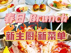 -华尔道夫酒店·鸢尾宫1893(金鱼胡同店)