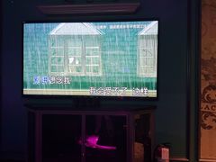 -INLOVE KTV(杭州滨江宝龙城店)