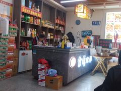 -食鸡公社辣子鸡·潍坊菜·烧烤