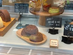 -SKROLL卡特司库·蛋糕定制·生吐司·司康(古北程家桥店)