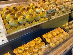 -六贤记(文三店)