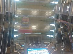 -红星美凯龙北京至尊MALL(东四环中路店)