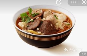 Ox King Beef Noodles