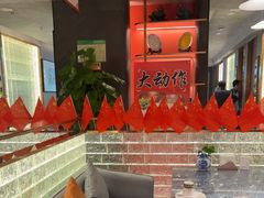 -百草滩羊清水涮羊肉·清真·宁夏盐池滩羊(莲花桥店)