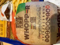 -汉堡王(砂之船奥莱店)