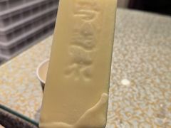 -马迭尔冷饮厅1906(中央大街店)