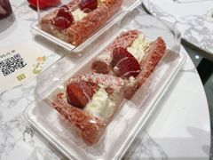 草莓魔法棒-奈雪的茶(金华永盛店)
