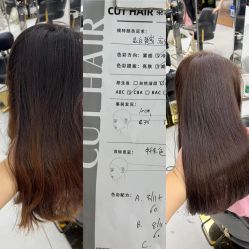 -CUT CUT Hair Salon