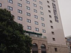 -皇城豪门酒店-美多娜国际美食餐厅