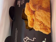 -悠个炸鸡(南京创始店)