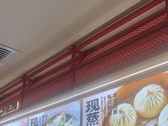 -阳阳中国饭(龙湖大兴天街)