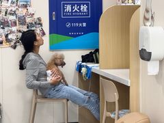 -芭比堂动物医院·CT·微创中心(新顺分院)
