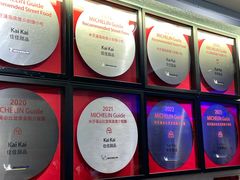 -佳佳甜品(寧波街總店)