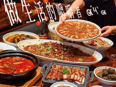 -面辣子·陕西家乡菜(长安店)