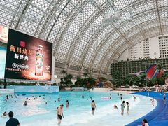 -环球中心海洋乐园