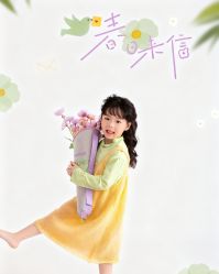 -57KIDS儿童摄影