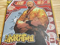 -伽利略剧本探案馆(国贸店)