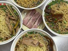 -老赵面店(大西路店)