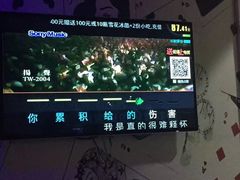 -蓝乐光量贩KTV(浦东禹悦汇店)