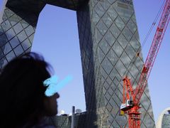 -中央广播电视总台(光华路办公区)