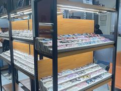 -五派眼镜(沙河店)