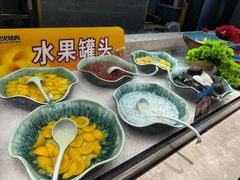 -伍棵煋炭烤自助料理·烤鳗鱼(浦东食品城店)