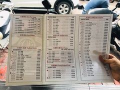 菜单-围炉夜话·潮汕卤水火锅(榕江店)