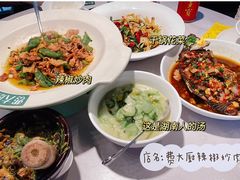 -费大厨辣椒炒肉(黄兴中心广场店)