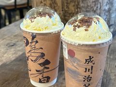 -成川茶店·潮汕工夫浓茶(万象店)