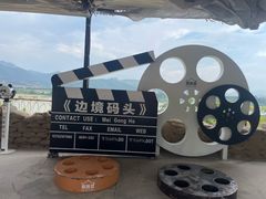 -西双版纳傣族园