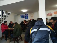 -宝瑞门钉肉饼店
