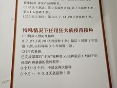 -上海市长宁区天山中医医院