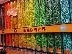 -m豆巧克力世界(上海世茂广场店)
