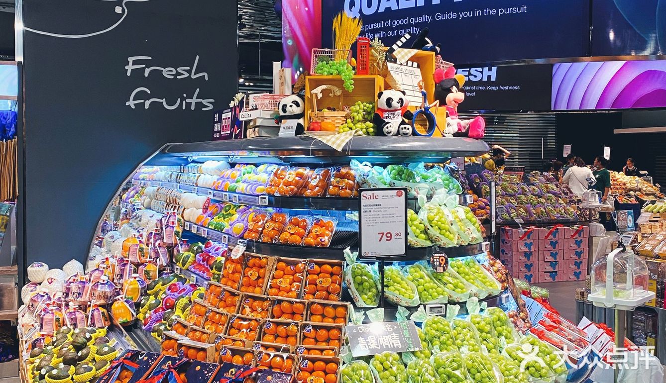 新店开业[礼花]Olé精品超市入驻成都IFS啦👏