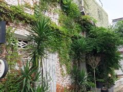 -蓝山四季西餐植物店