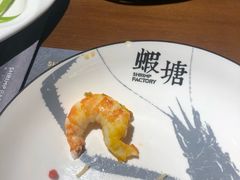 -蝦塘·中国餐馆(城墙南马道巷店)