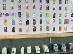 -九机·手机电脑数码(毕节招商花园店)