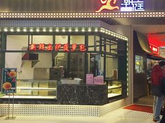 -满得意茶餐厅·顺德家常菜·港式经典(大良店)
