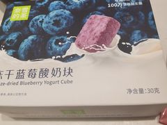 -奈雪的茶(杭大501城市广场PRO店)